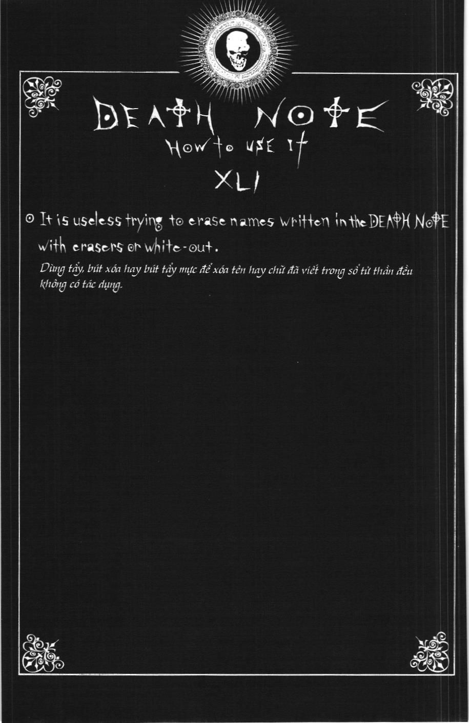 Death Note (Scan): Chapter 61