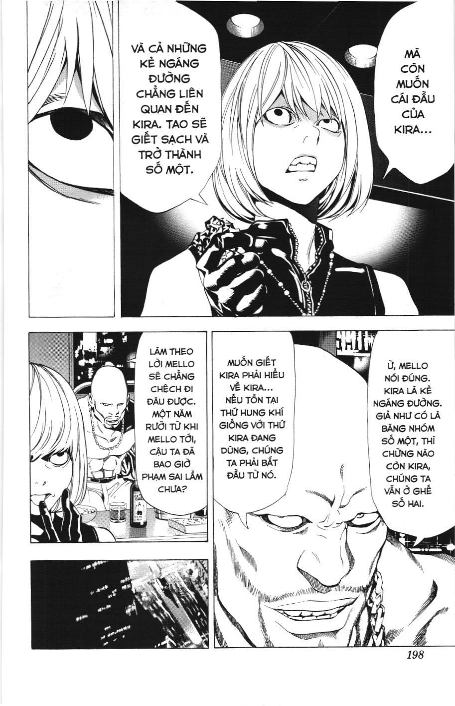 Death Note (Scan): Chapter 61