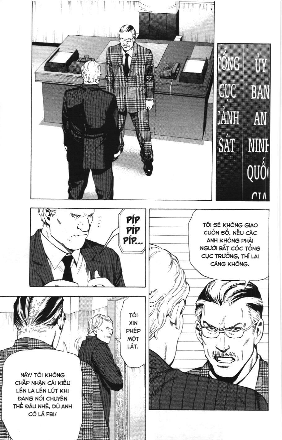 Death Note (Scan): Chapter 61