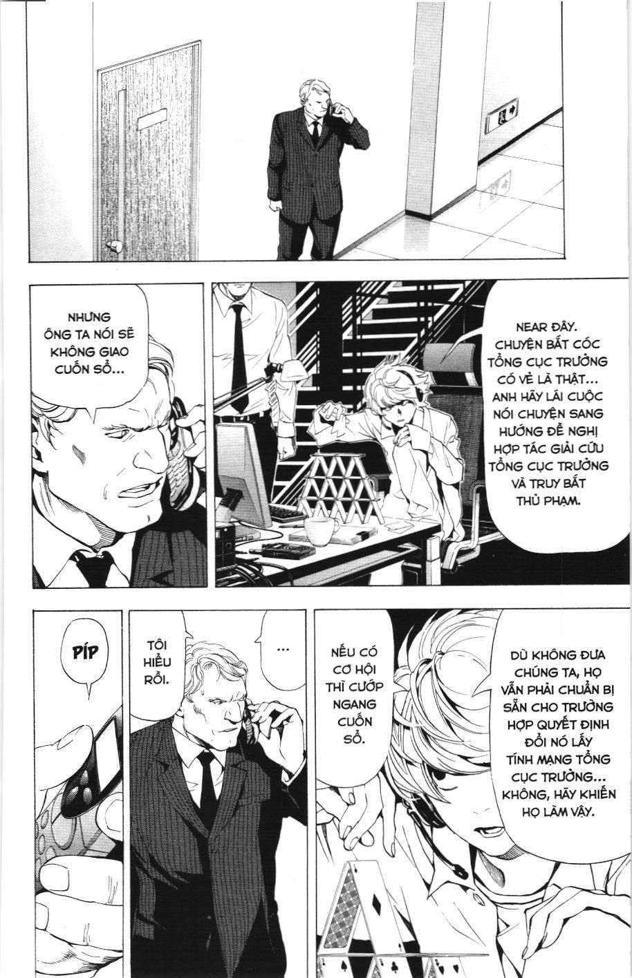 Death Note (Scan): Chapter 61