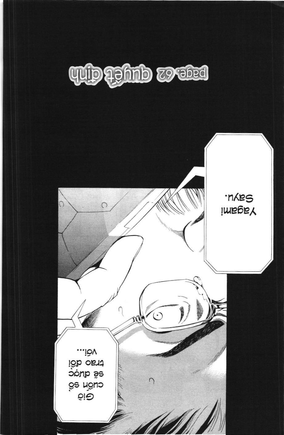 Death Note (Scan): Chapter 62