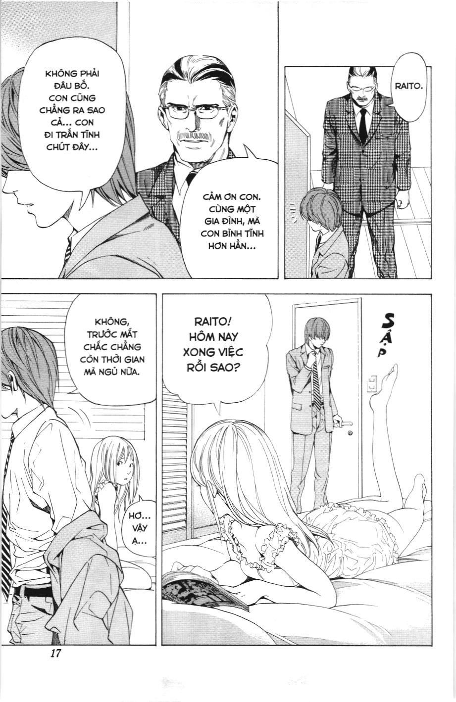 Death Note (Scan): Chapter 62