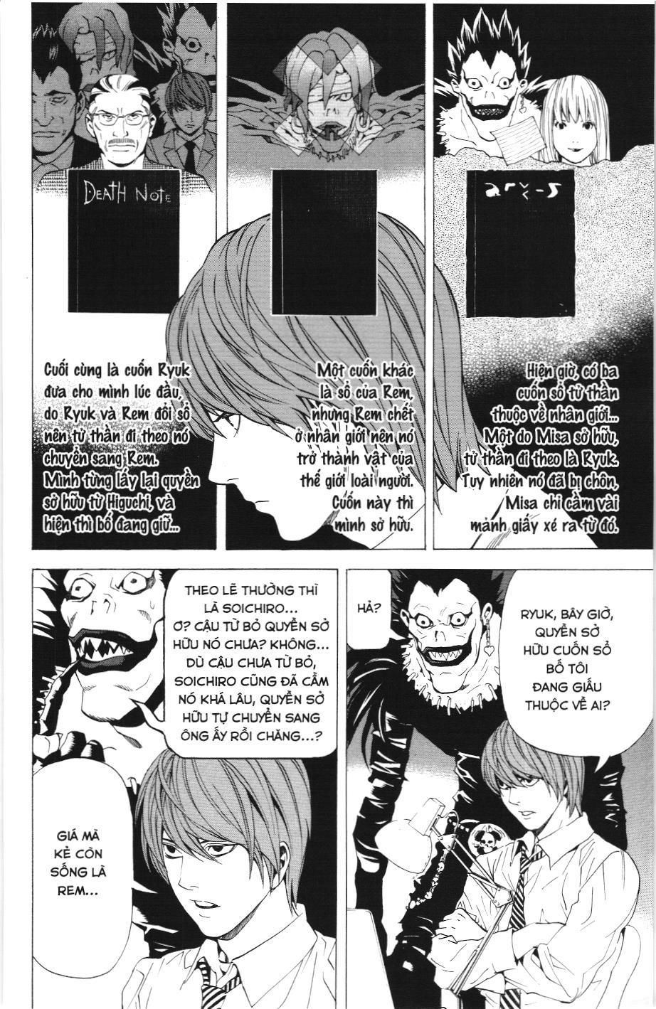 Death Note (Scan): Chapter 62