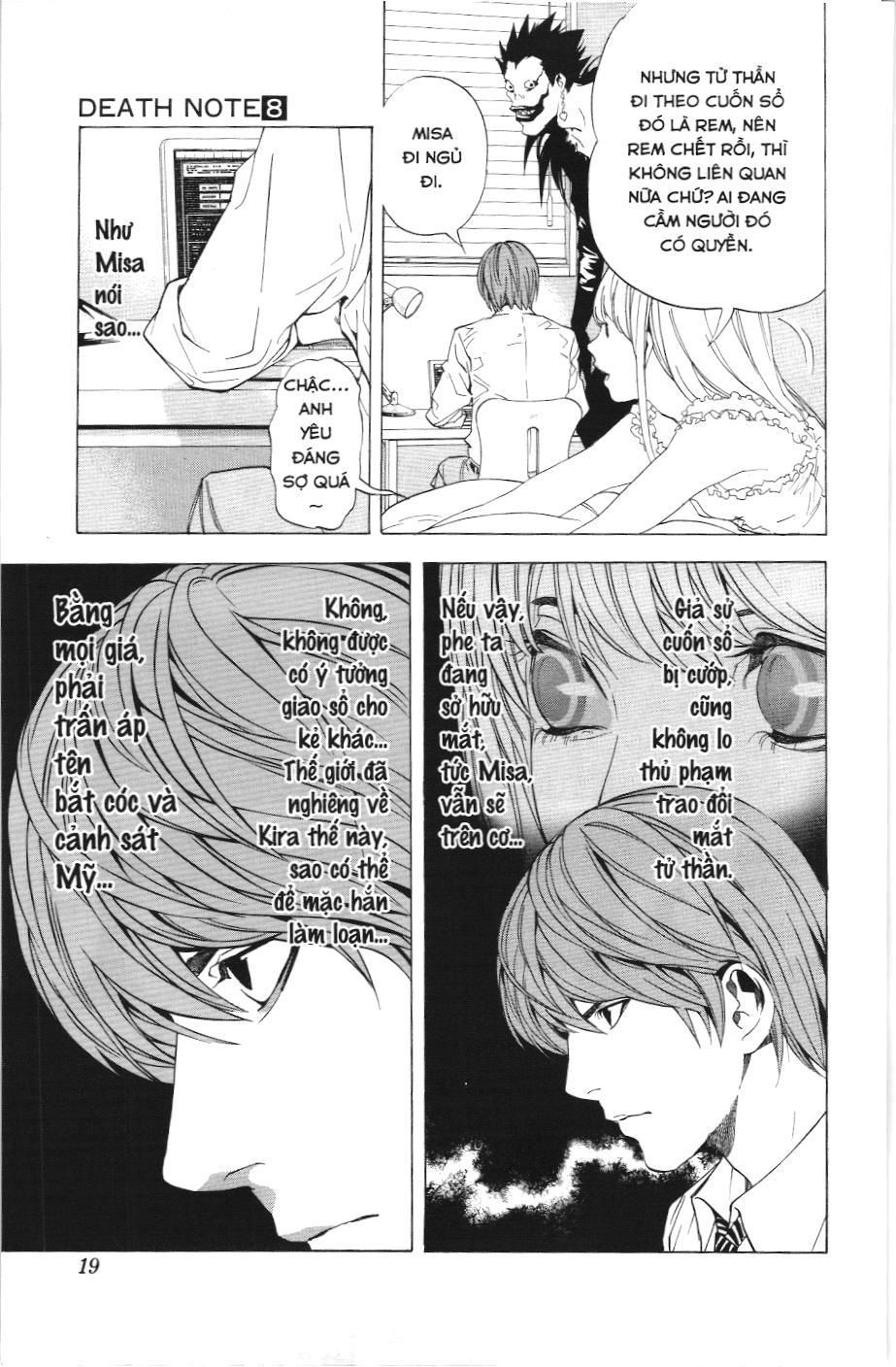 Death Note (Scan): Chapter 62