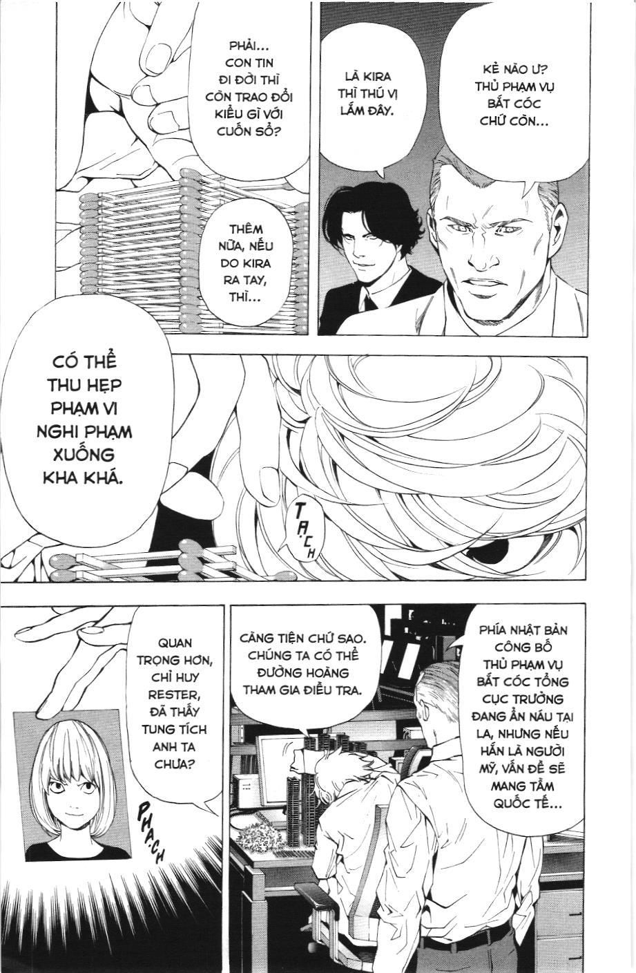 Death Note (Scan): Chapter 62