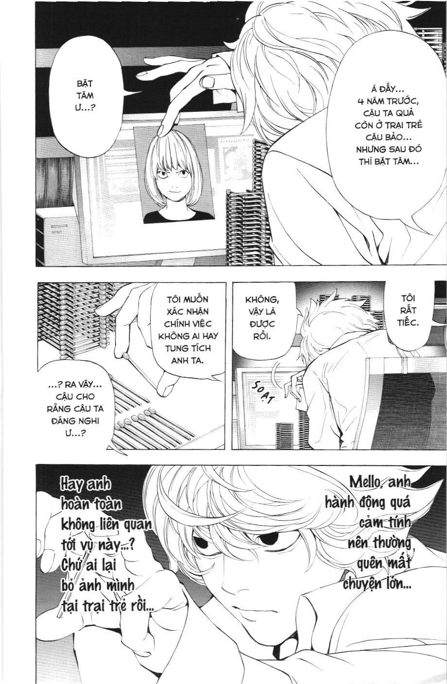 Death Note (Scan): Chapter 62