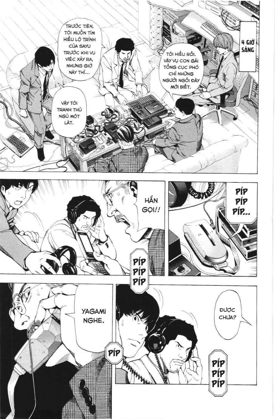 Death Note (Scan): Chapter 62