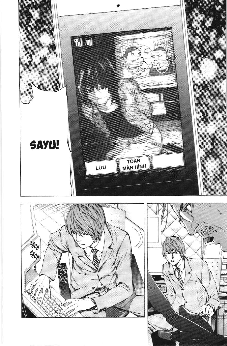 Death Note (Scan): Chapter 62