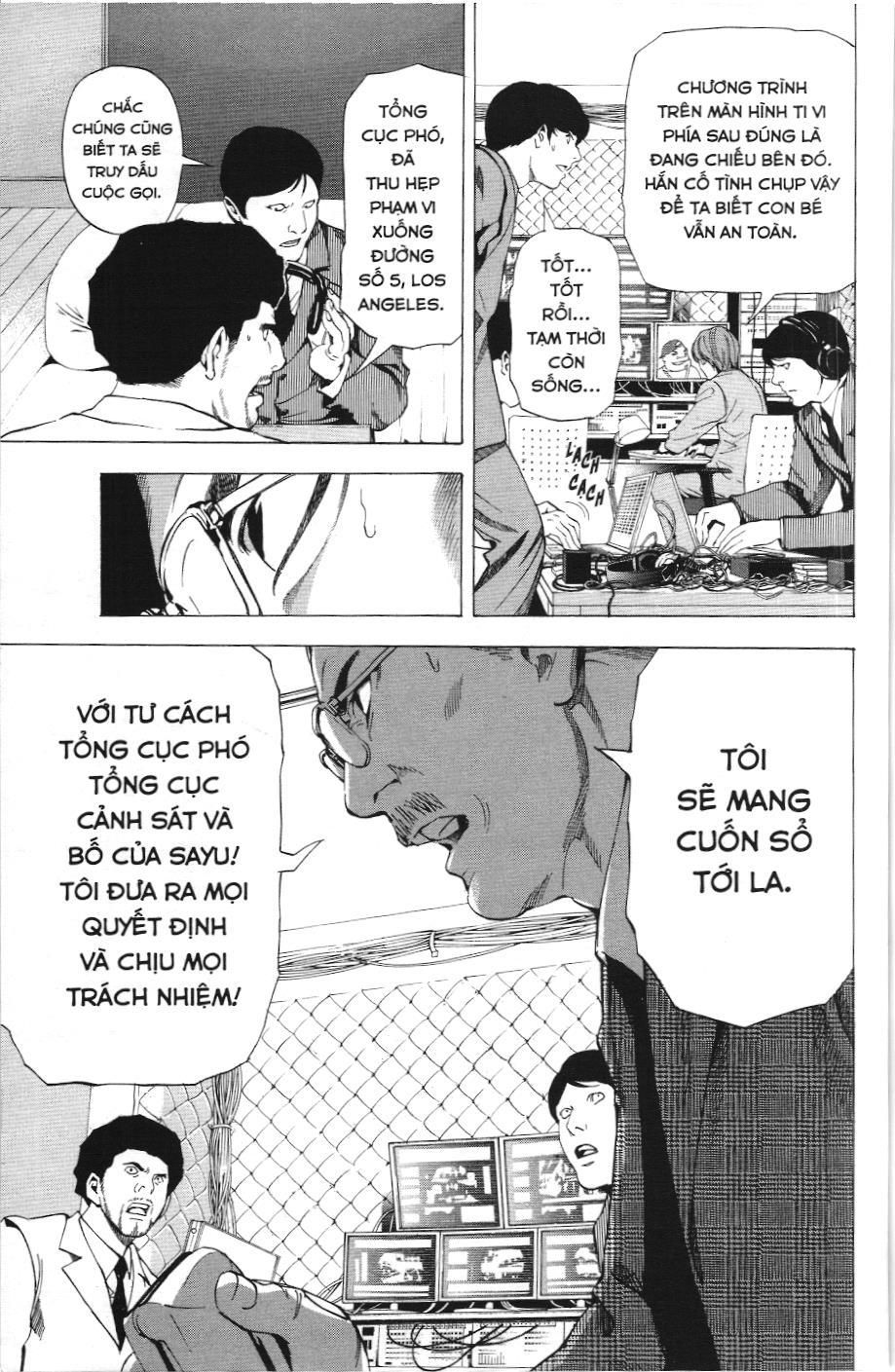 Death Note (Scan): Chapter 62