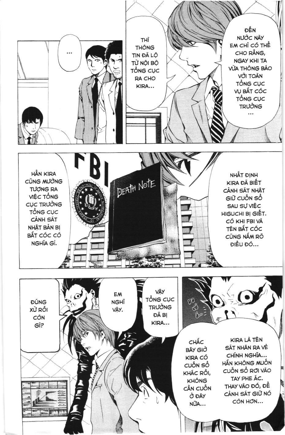 Death Note (Scan): Chapter 62