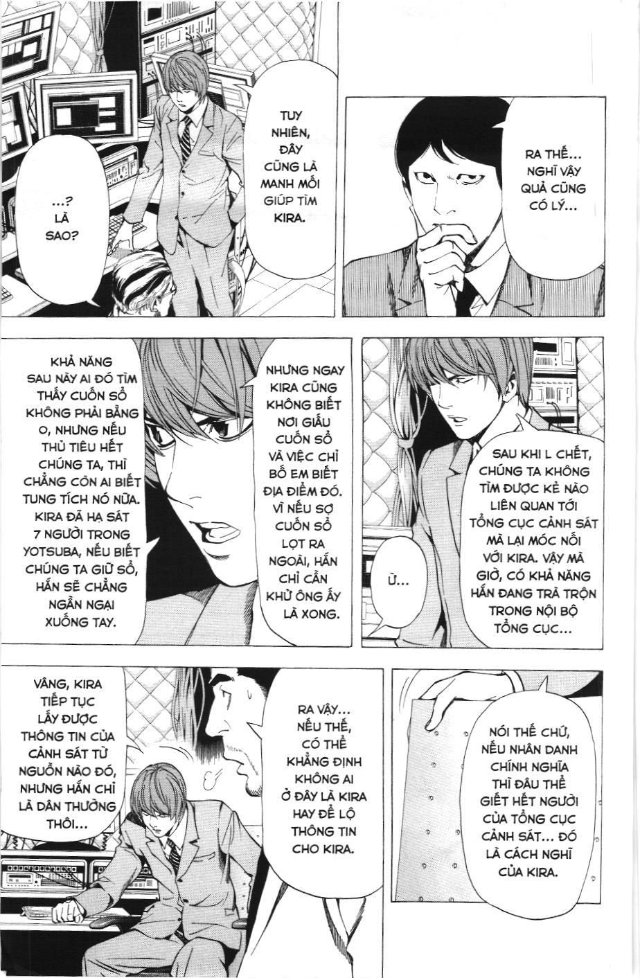 Death Note (Scan): Chapter 62