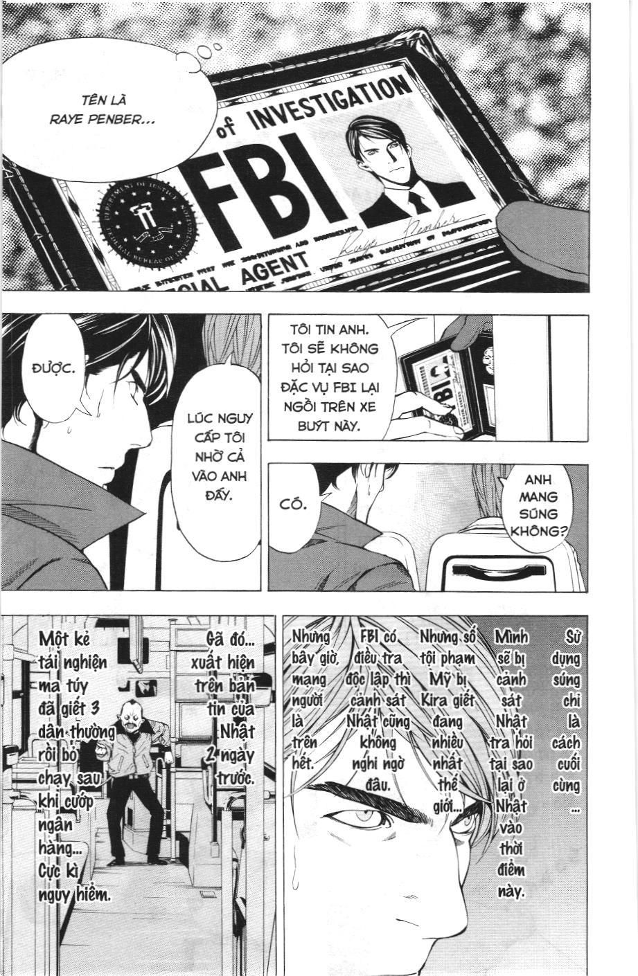 Death Note (Scan): Chapter 7