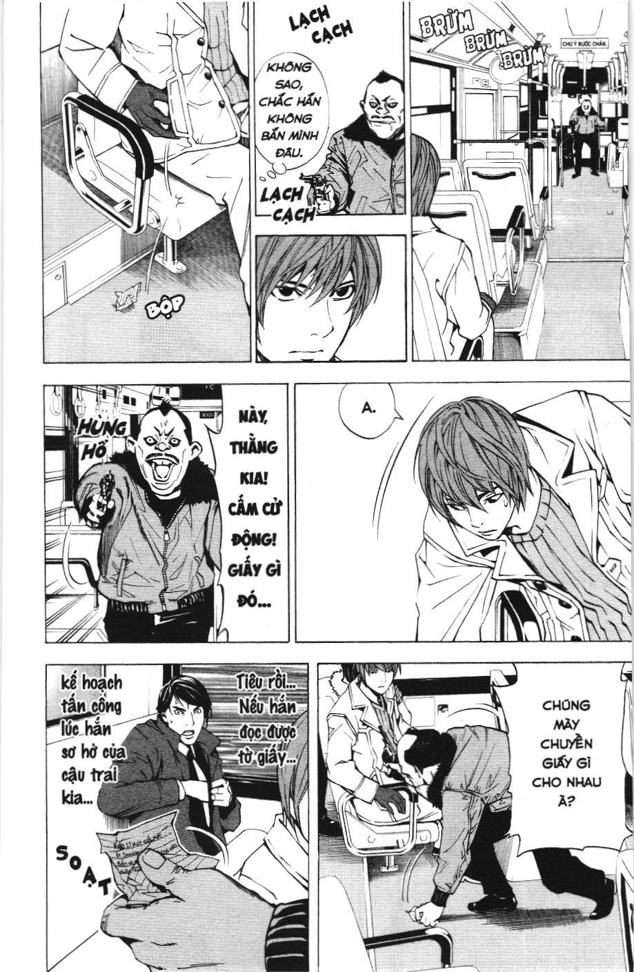 Death Note (Scan): Chapter 7