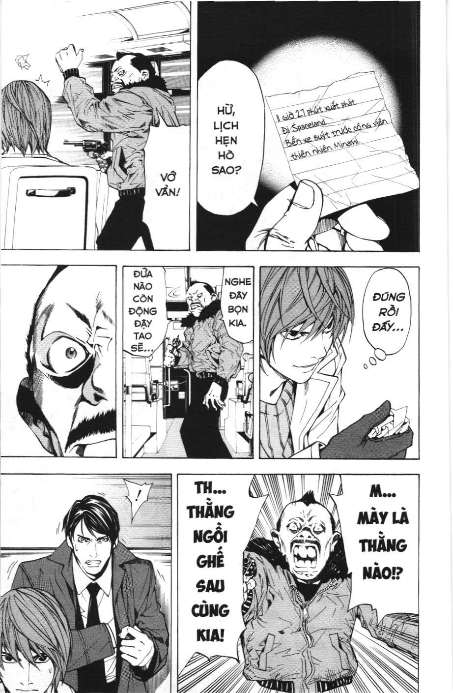 Death Note (Scan): Chapter 7