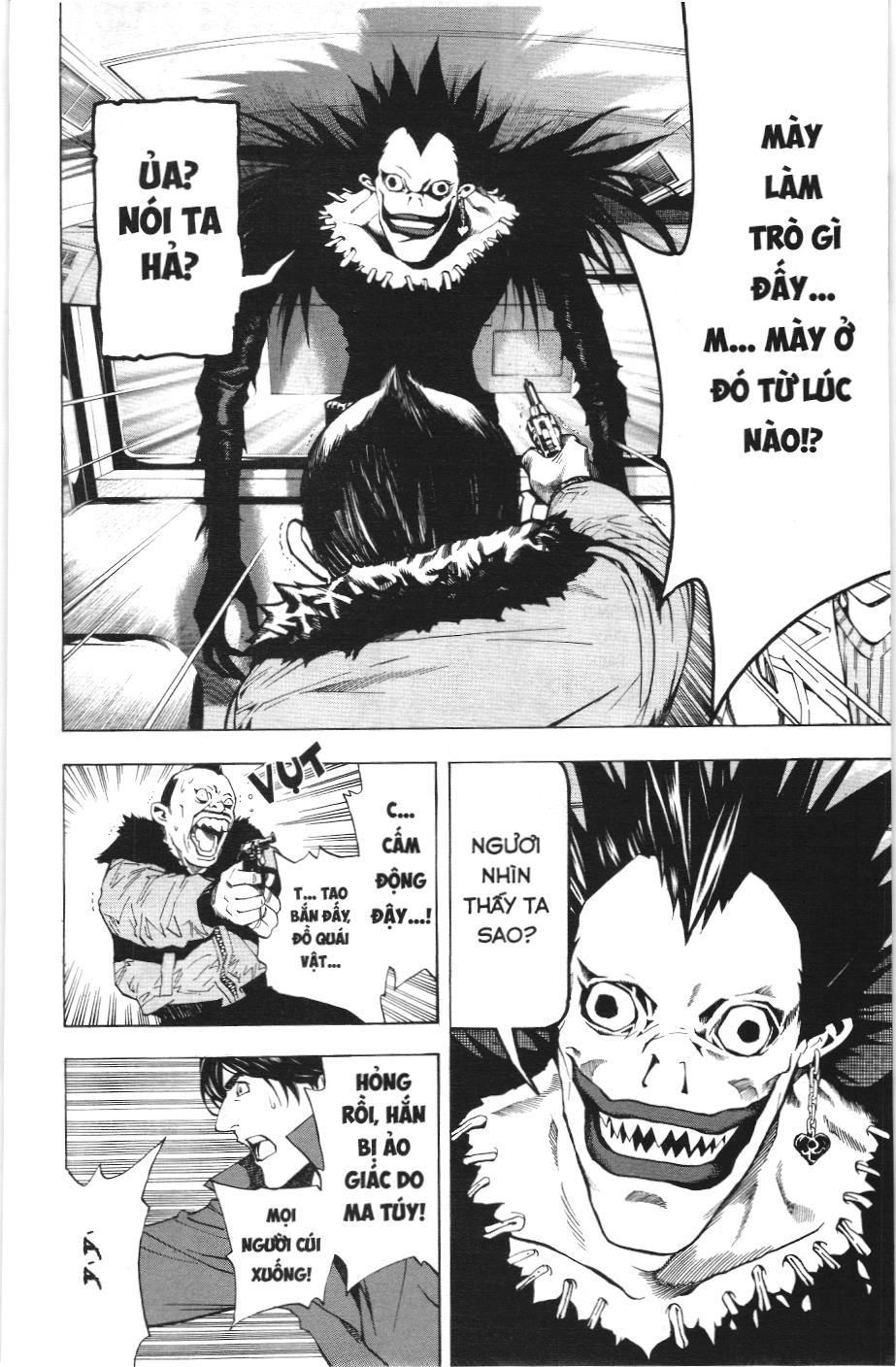 Death Note (Scan): Chapter 7