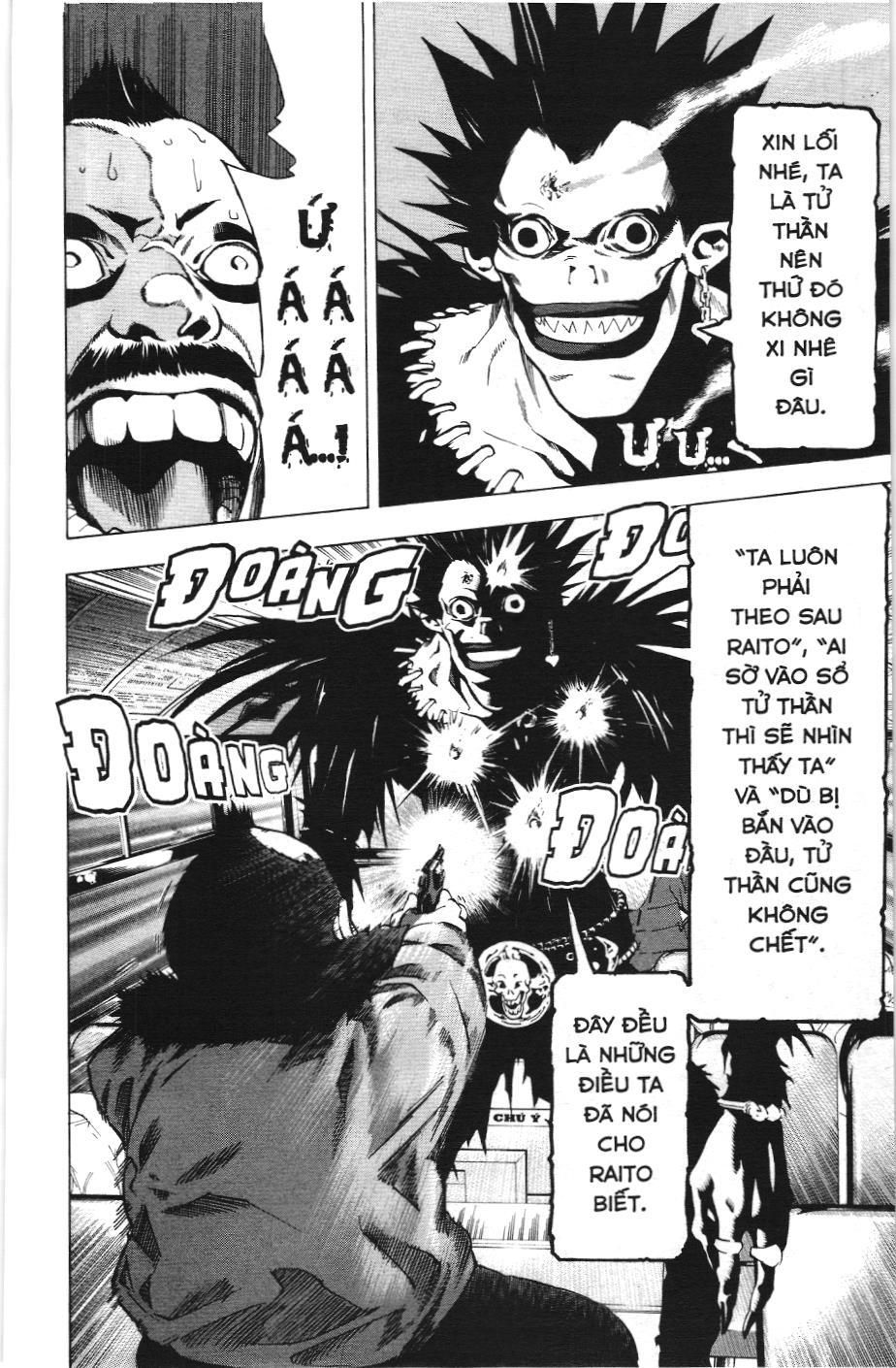 Death Note (Scan): Chapter 7