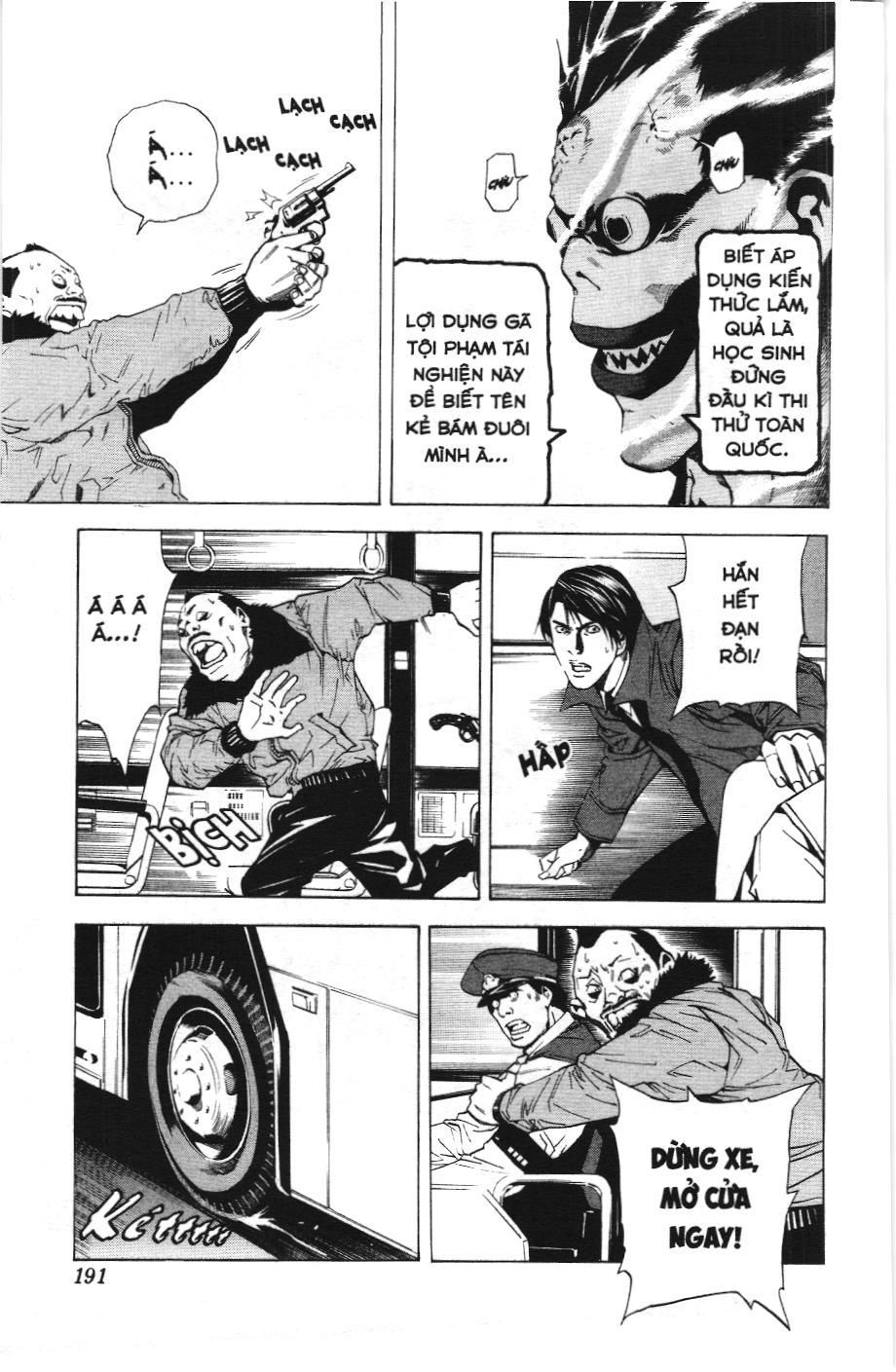 Death Note (Scan): Chapter 7