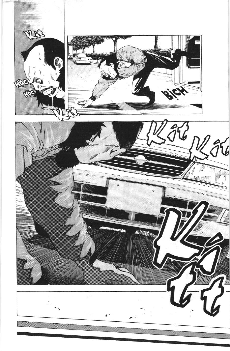 Death Note (Scan): Chapter 7