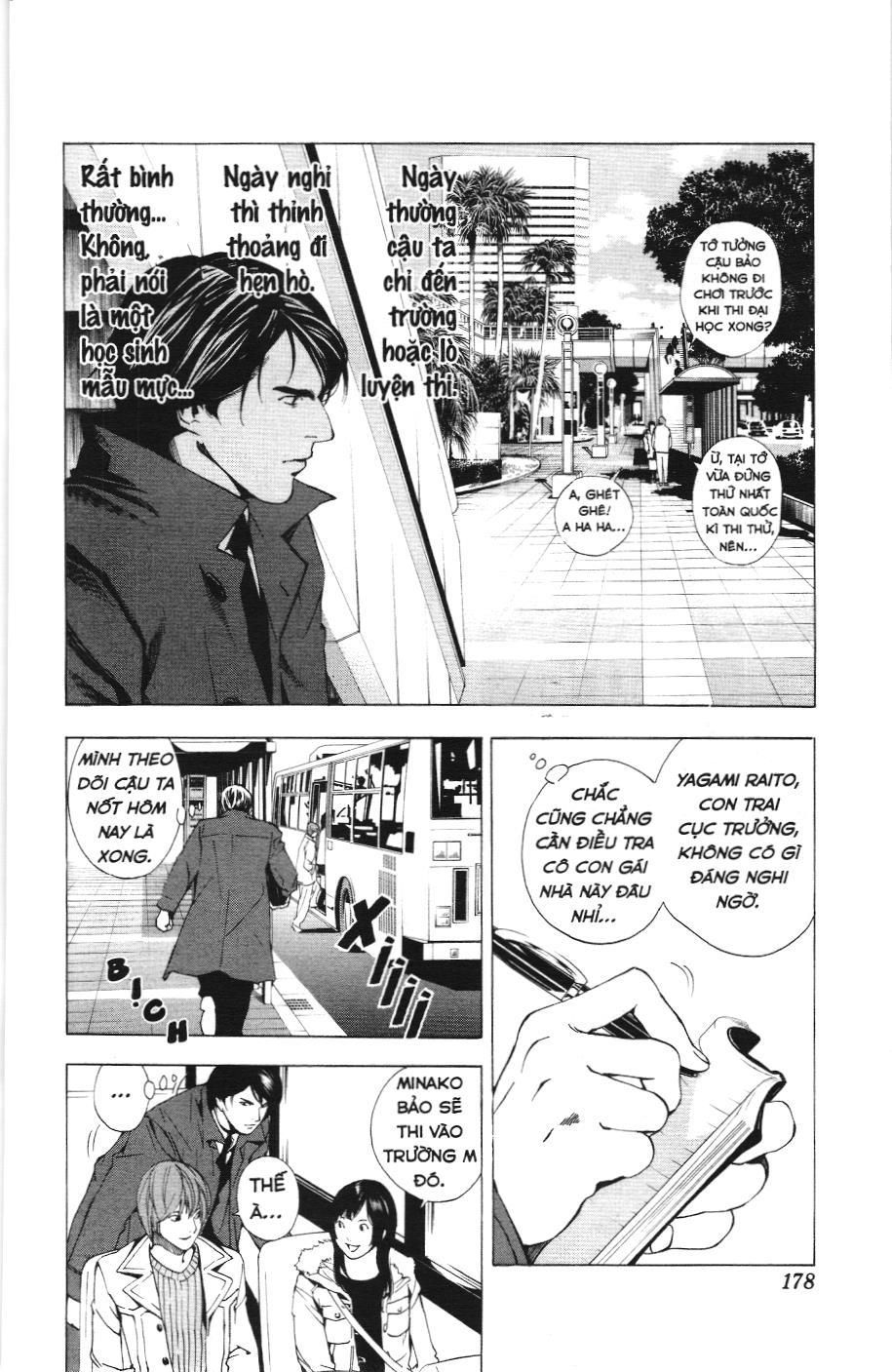 Death Note (Scan): Chapter 7