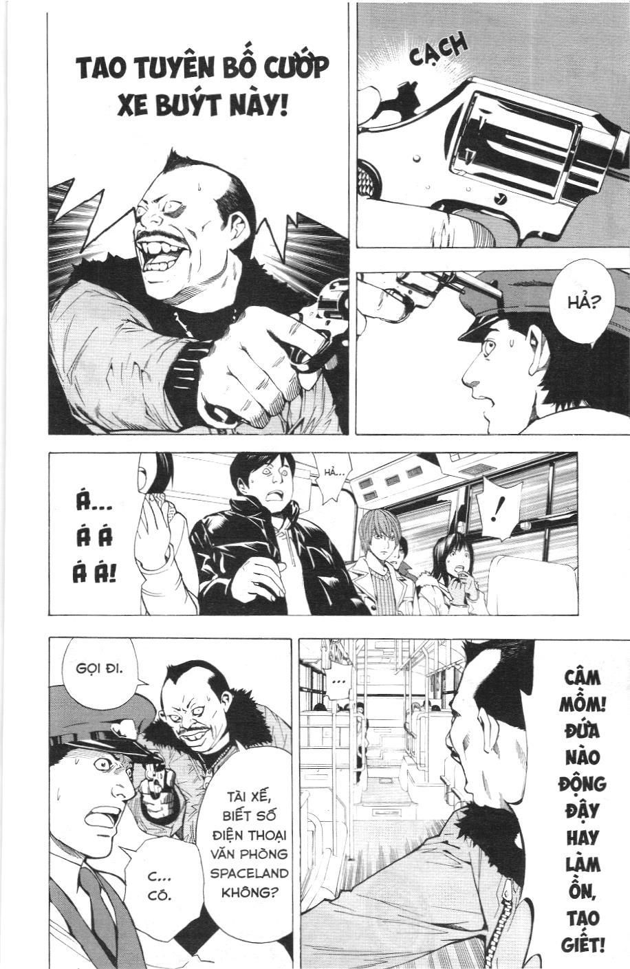 Death Note (Scan): Chapter 7