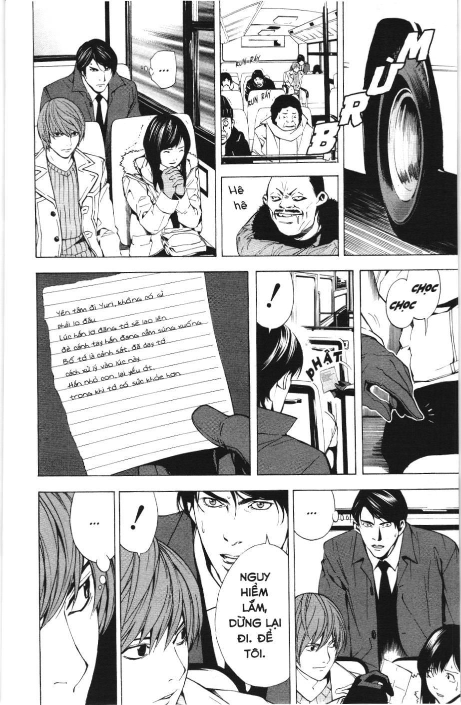 Death Note (Scan): Chapter 7