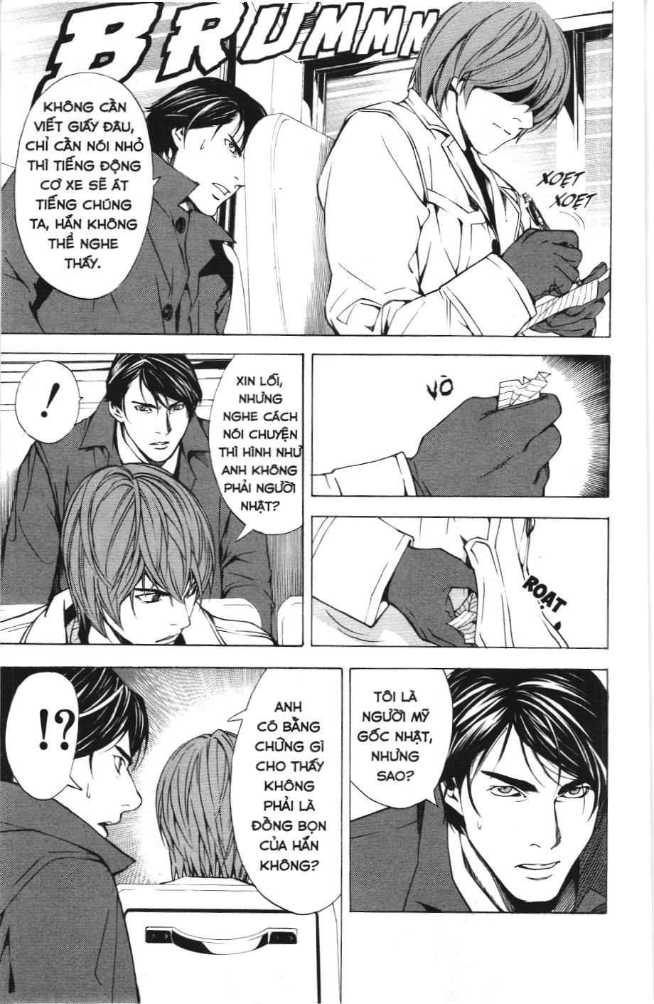 Death Note (Scan): Chapter 7