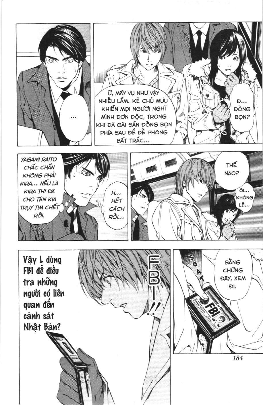 Death Note (Scan): Chapter 7