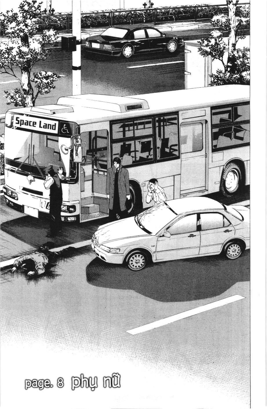 Death Note (Scan): Chapter 8