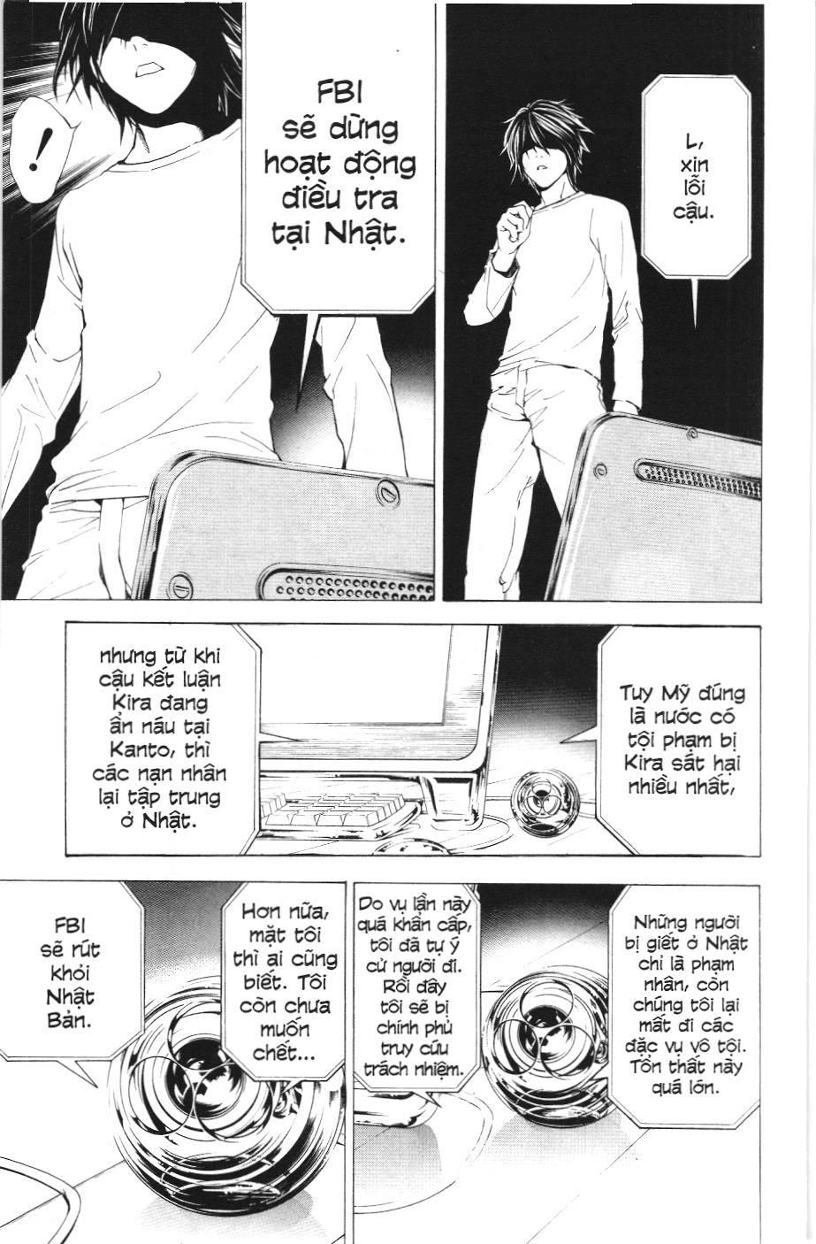 Death Note (Scan): Chapter 8