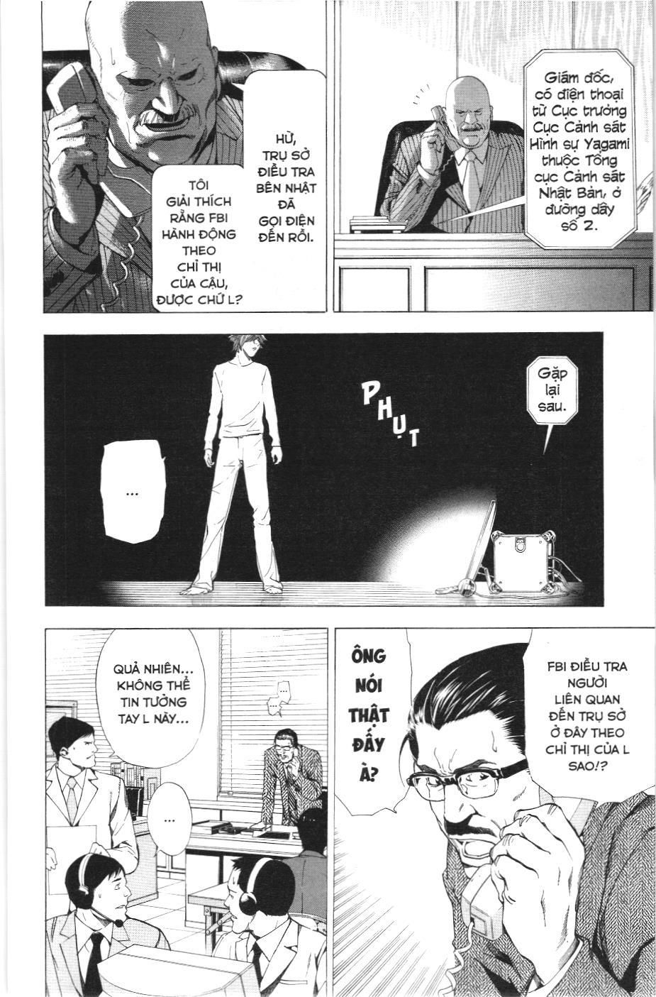 Death Note (Scan): Chapter 8