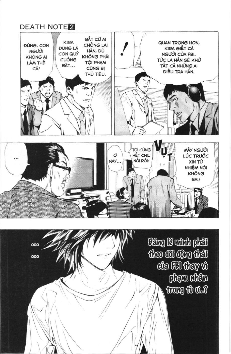 Death Note (Scan): Chapter 8