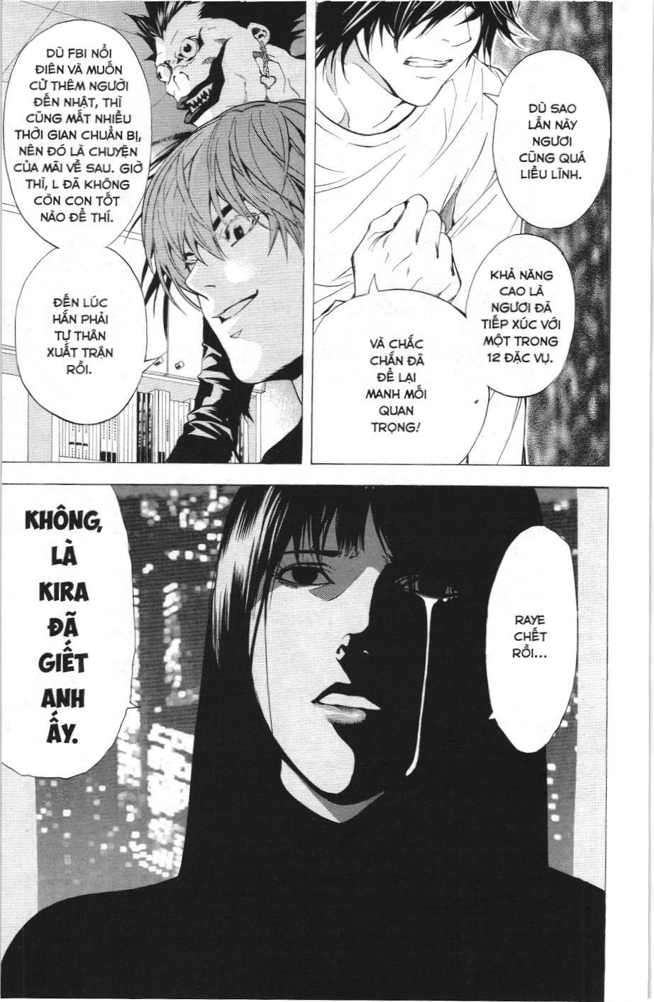 Death Note (Scan): Chapter 8