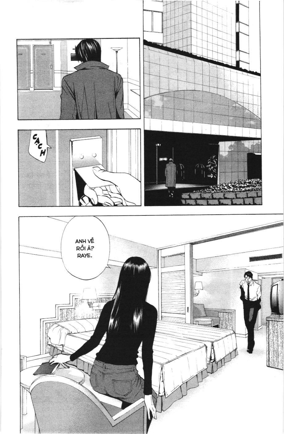 Death Note (Scan): Chapter 8