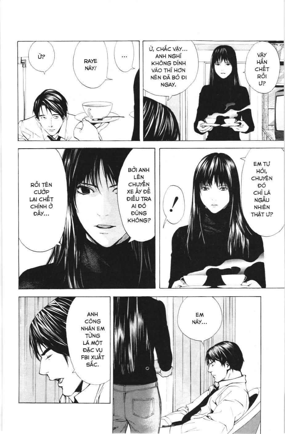 Death Note (Scan): Chapter 8