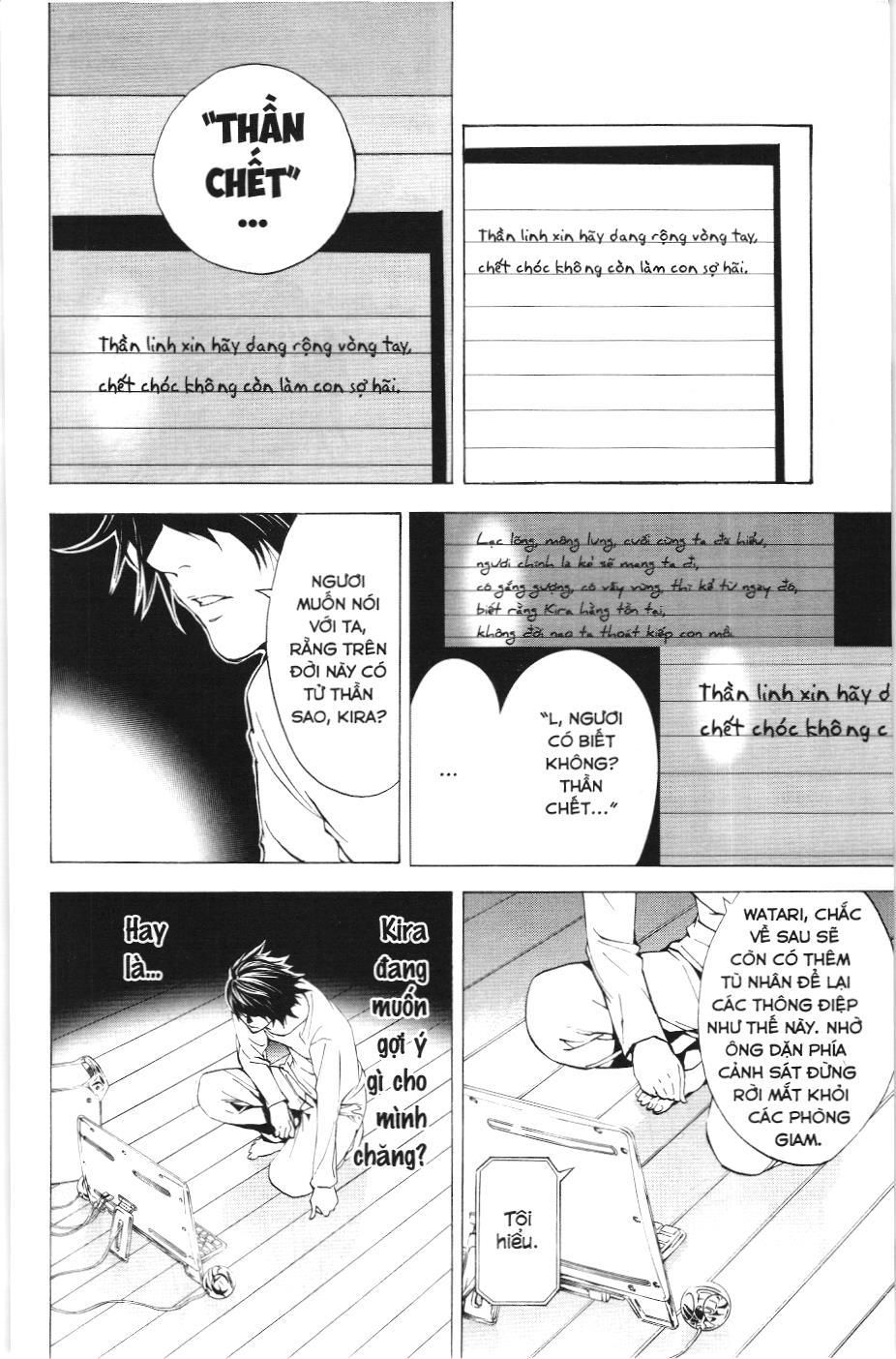 Death Note (Scan): Chapter 8