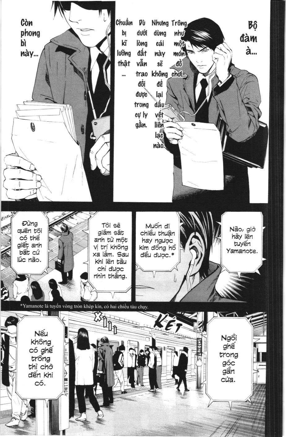 Death Note (Scan): Chapter 9