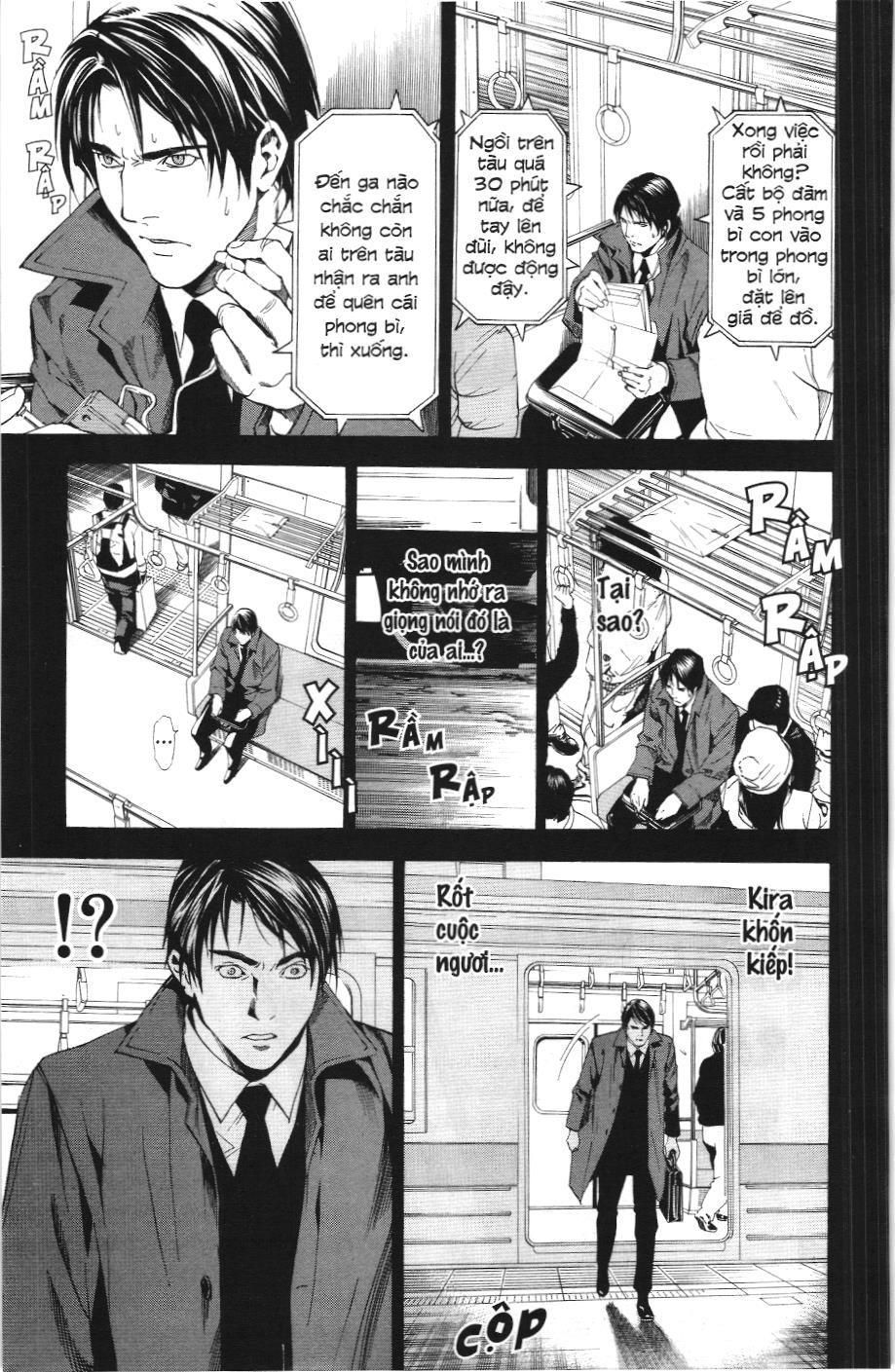 Death Note (Scan): Chapter 9