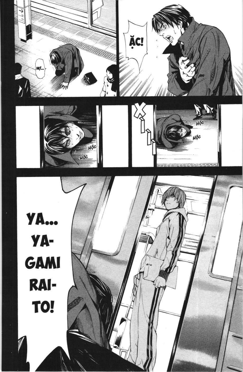 Death Note (Scan): Chapter 9