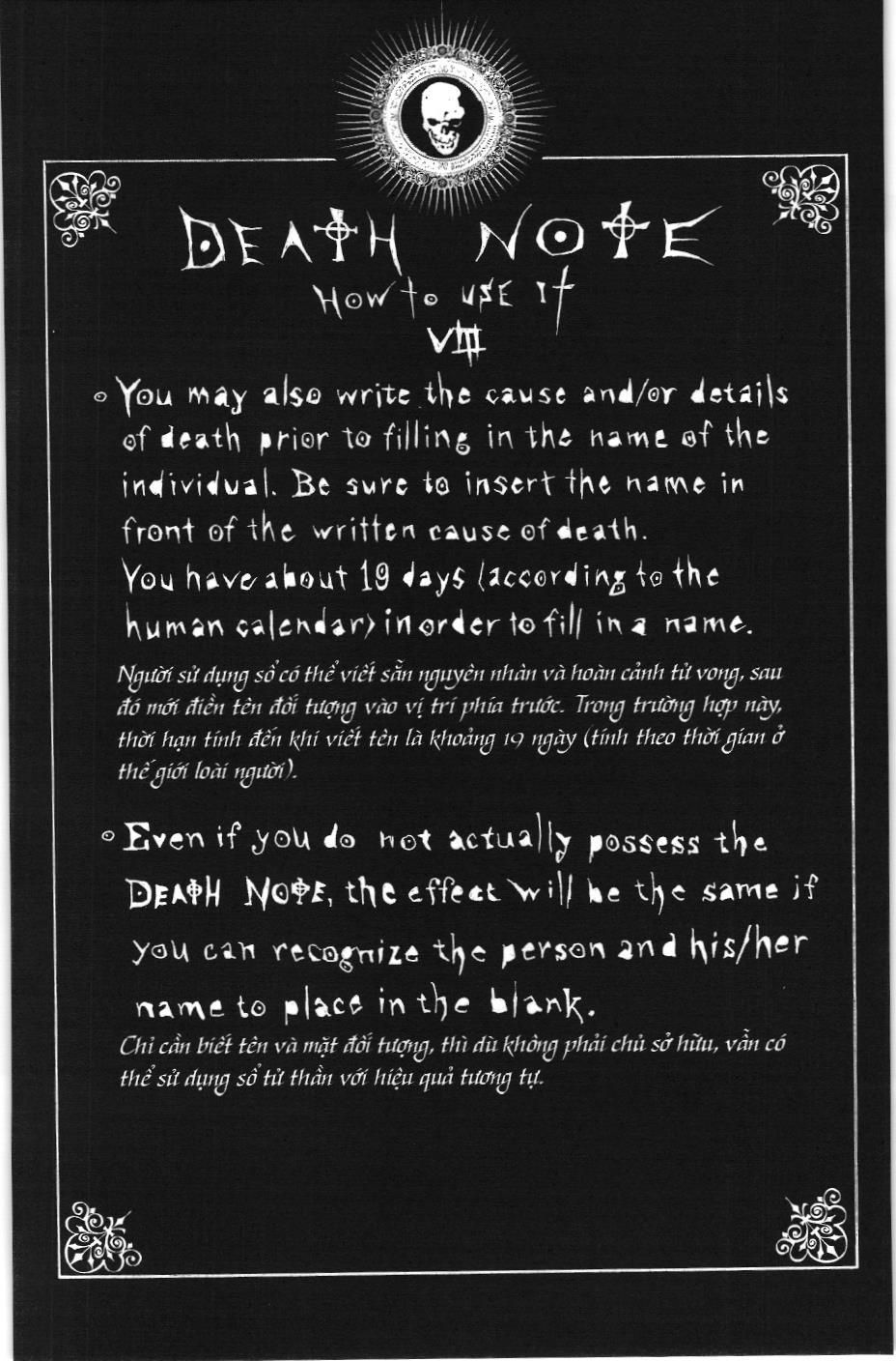 Death Note (Scan): Chapter 9