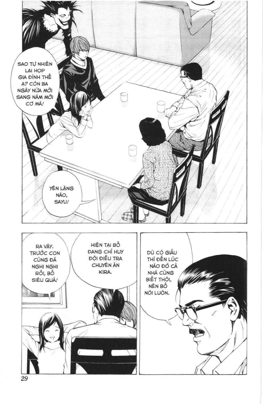 Death Note (Scan): Chapter 9