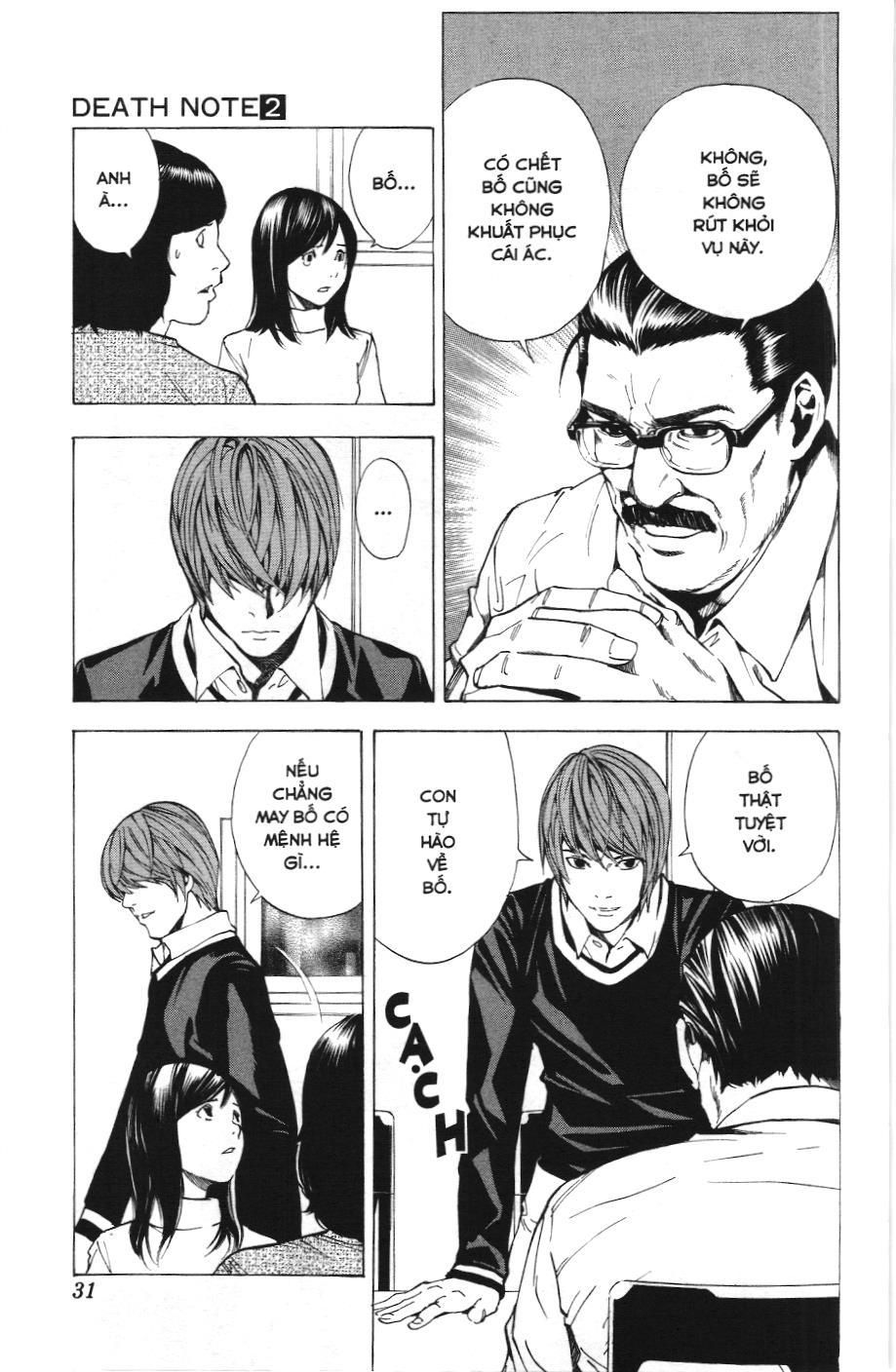 Death Note (Scan): Chapter 9