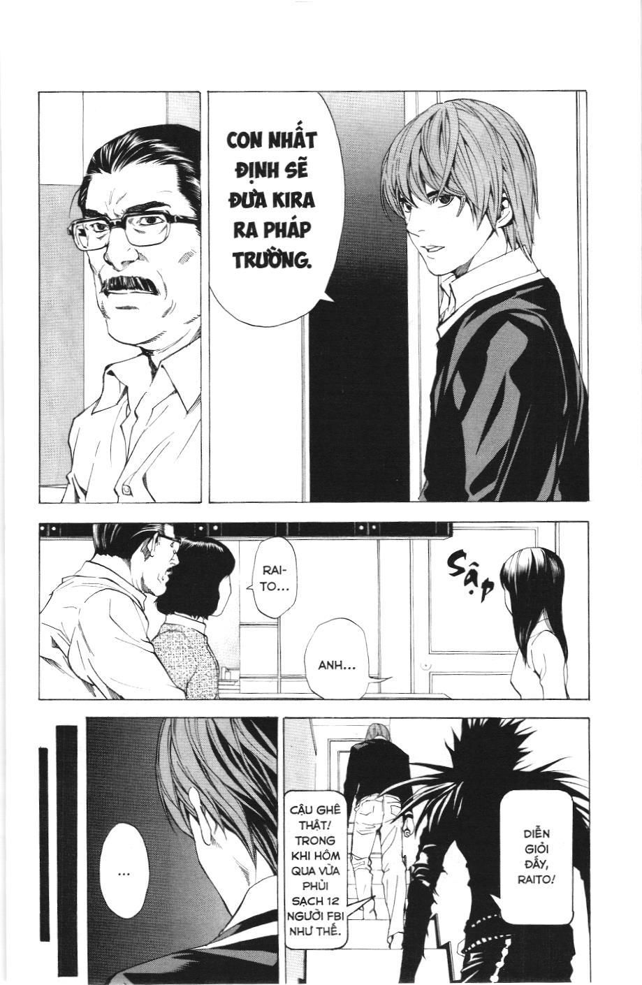 Death Note (Scan): Chapter 9