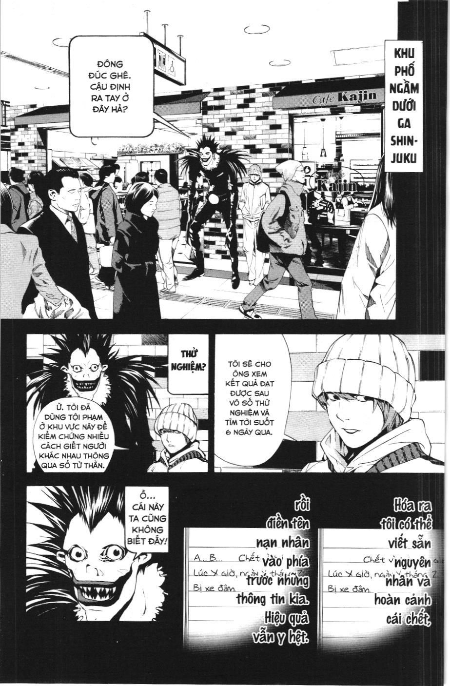 Death Note (Scan): Chapter 9