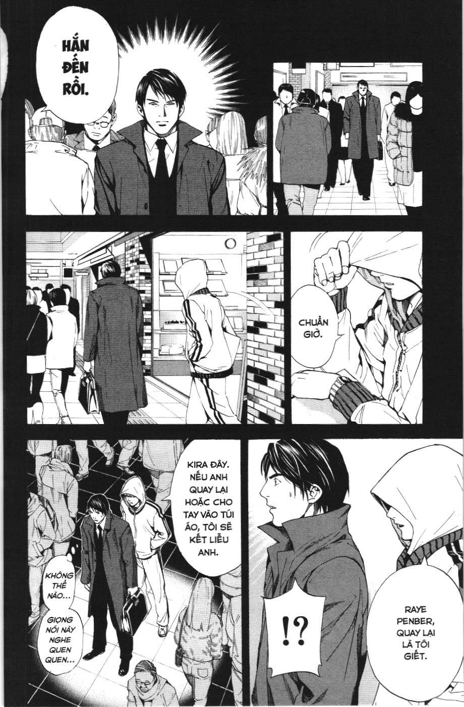 Death Note (Scan): Chapter 9