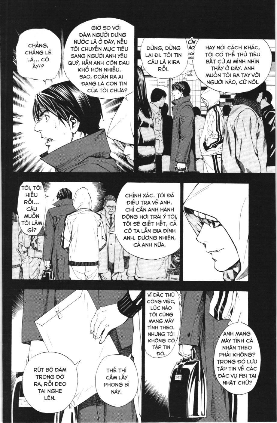 Death Note (Scan): Chapter 9