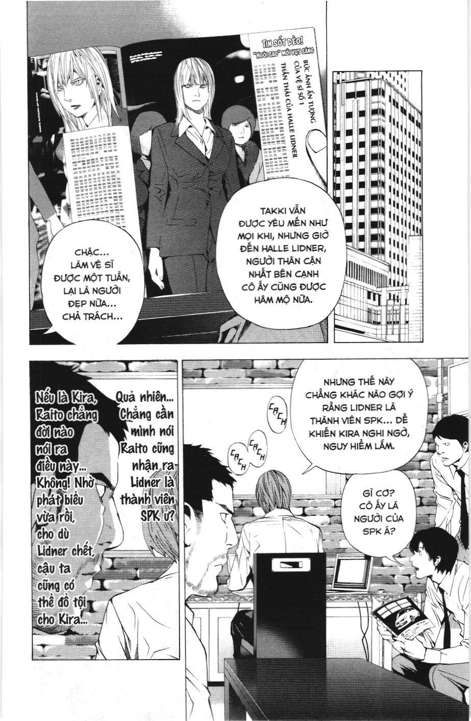 Death Note (Scan): Chapter 92