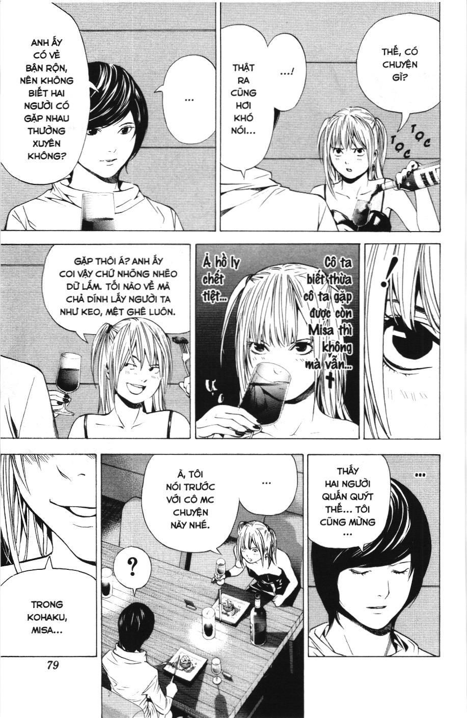 Death Note (Scan): Chapter 92