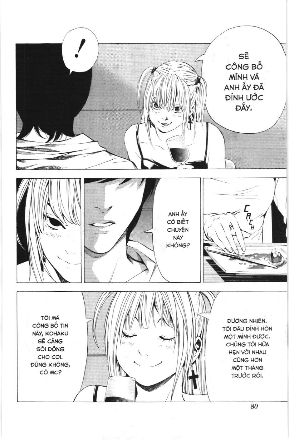 Death Note (Scan): Chapter 92