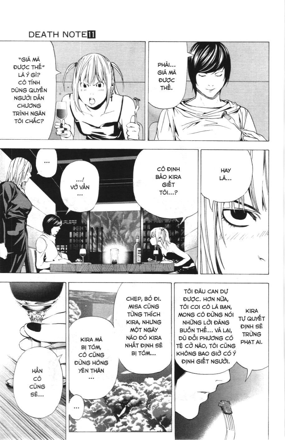 Death Note (Scan): Chapter 92