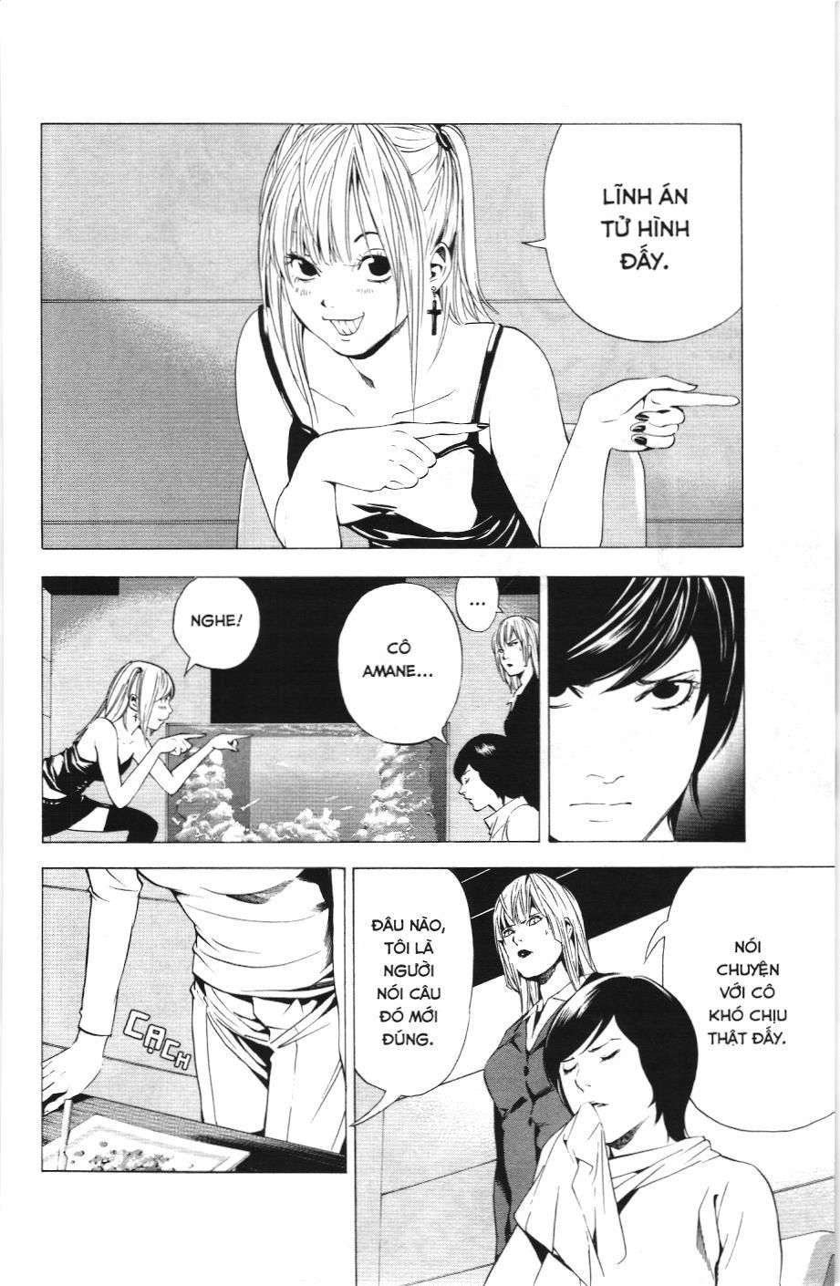 Death Note (Scan): Chapter 92